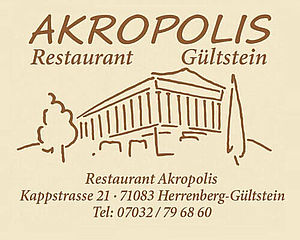 Restaurant Akropolis Gültstein